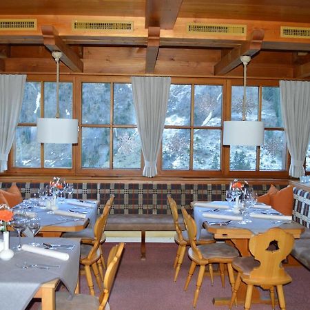 다뮐스 Gasthaus Glockle 아파트 외부 사진