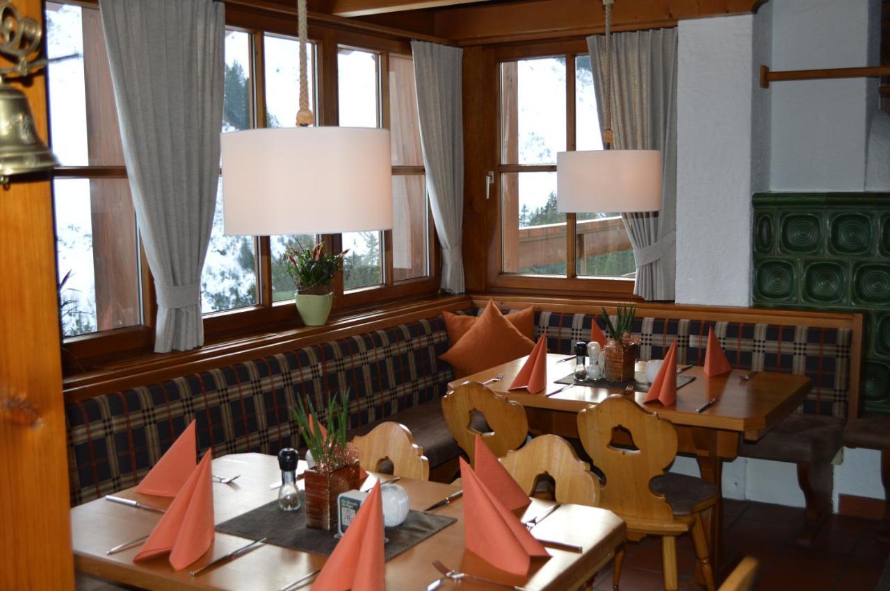 다뮐스 Gasthaus Glockle 아파트 외부 사진