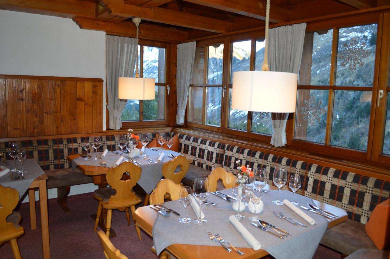 다뮐스 Gasthaus Glockle 아파트 외부 사진