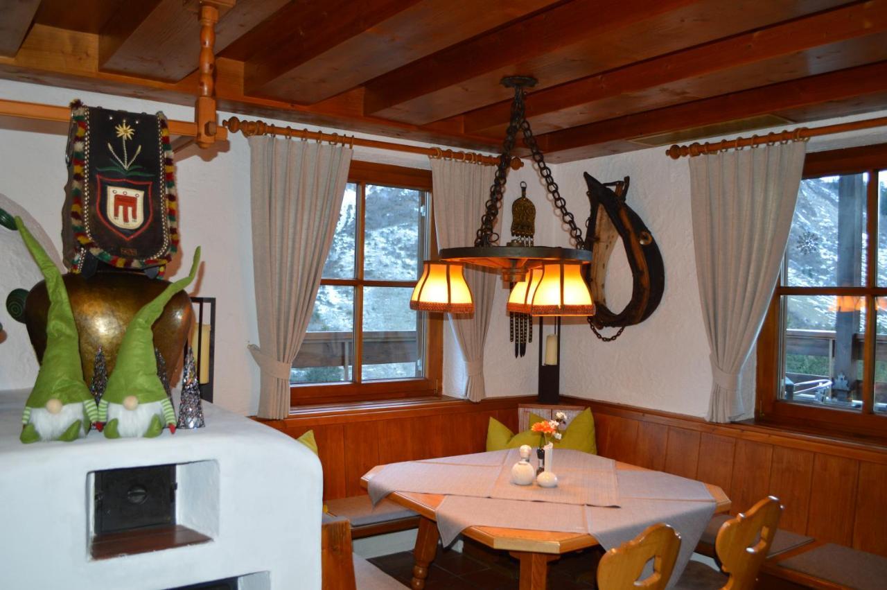 다뮐스 Gasthaus Glockle 아파트 외부 사진
