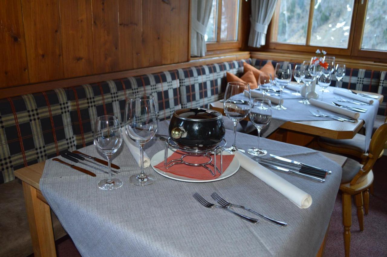 다뮐스 Gasthaus Glockle 아파트 외부 사진
